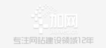 全球通用中文域名注册服务条款及约定